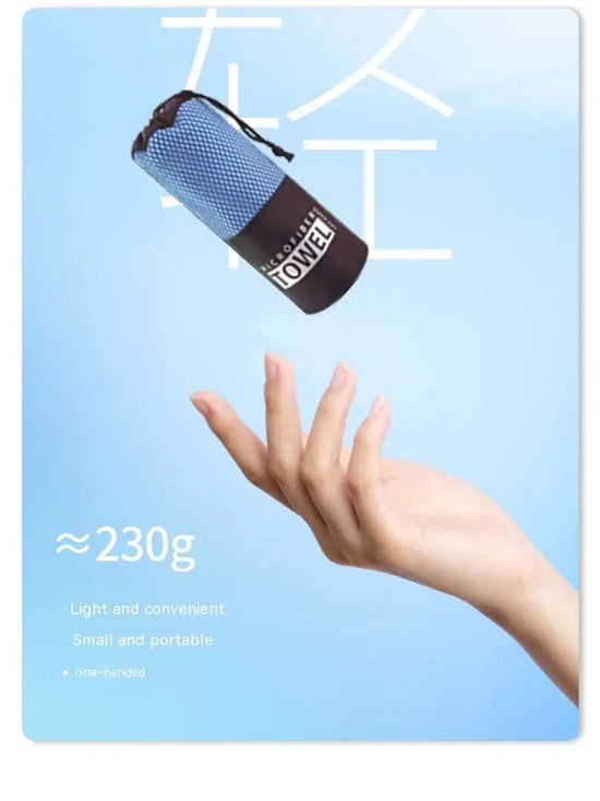 Towel Sweat-absorbent Double-sided Velvet Quick-drying Sports Liebe - Making Life Easier