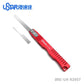 Ustar Modification Light Alloy Hand Saw For Mecha Gundam Military Model Hobby DIY Tools - HASHTAG