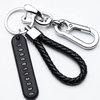 Trendy DIY Mobile Phone Number Plate Pendant Keychain for Men Punk Simple Woven Leather Rope Anti-lost Car Key Chain Accessories HASHTAG
