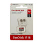 100% Original SanDisk Micro tf SD Card Class 10 TF Card 32GB 64GB 128GB Memory Card for Phone Tablet Flash Card 