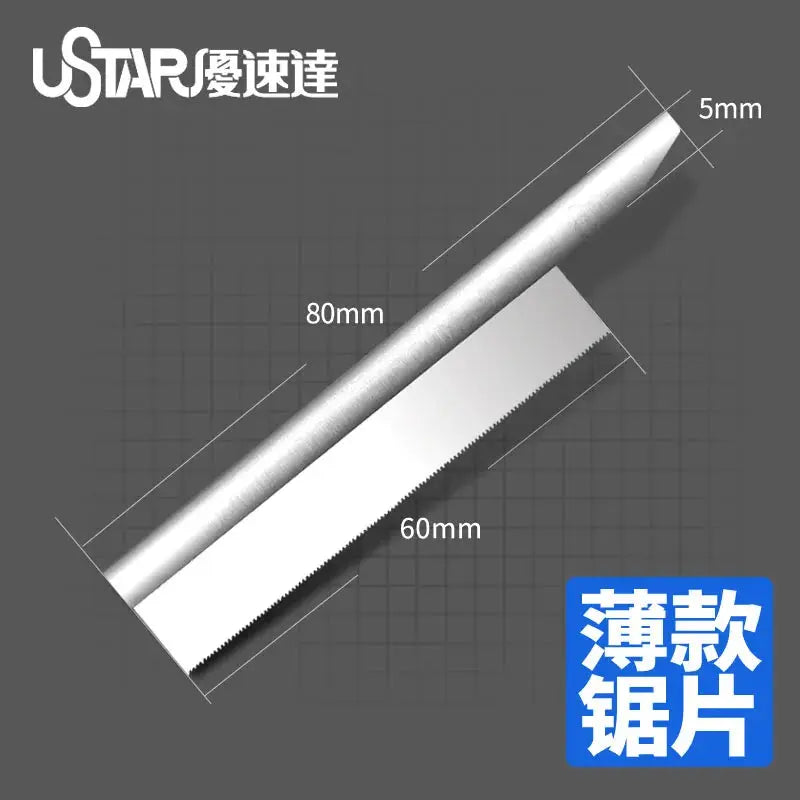 Ustar Modification Light Alloy Hand Saw For Mecha Gundam Military Model Hobby DIY Tools - HASHTAG