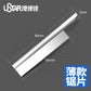 Ustar Modification Light Alloy Hand Saw For Mecha Gundam Military Model Hobby DIY Tools - HASHTAG