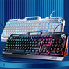 YINDIAO V2 Computer Wired Keyboard E-sports Gaming Typing Office Universal USB Plug-in Hair Light Keyboard Available For Windows System HASHTAG