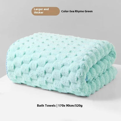 Bath Towel Drizzling Plus-sized Thick Class A Coral Fleece - HASHTAG