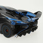 Car Bburago GT Bugatti Bolide 1:18-2