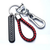 Trendy DIY Mobile Phone Number Plate Pendant Keychain for Men Punk Simple Woven Leather Rope Anti-lost Car Key Chain Accessories HASHTAG