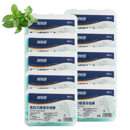 1/2/5/10 Box Portable Disposable Dental Floss Plastic Toothpick High-tension Dental Floss Stick Dental Floss Box ﻿Oral Care - HASHTAG
