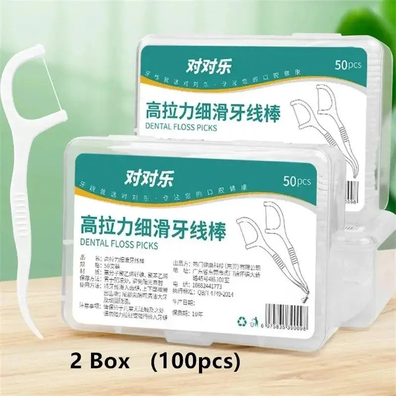 1/2/5/10 Box Portable Disposable Dental Floss Plastic Toothpick High-tension Dental Floss Stick Dental Floss Box ﻿Oral Care - HASHTAG