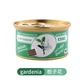 Auto Supplies Canned Wood Blocks Car Air Fresheners Perfume Coffee Flavor Explosion Car Foreign Aromatherapy Deodorant Supplies HASHTAG