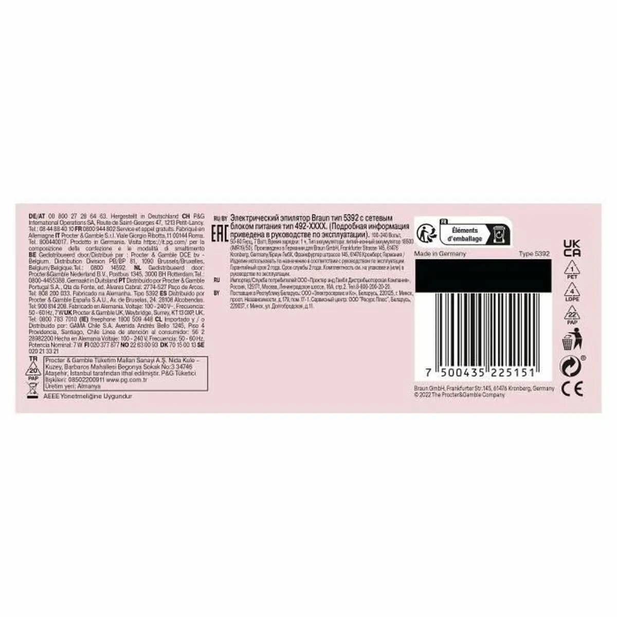 Electric Hair Remover Braun-1