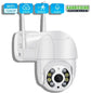 Telecamera di sorveglianza WiFi senza fili - My Hashtag Shop