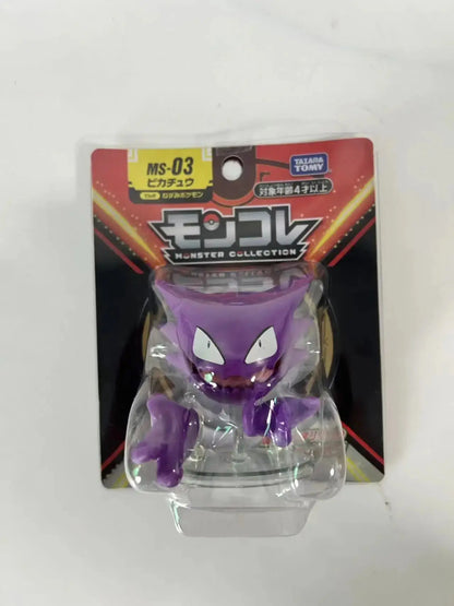 TAKARA TOMY Pokemon Inteleon Haunter Growlithe Psyduck Figures Toy Gift Collection - HASHTAG