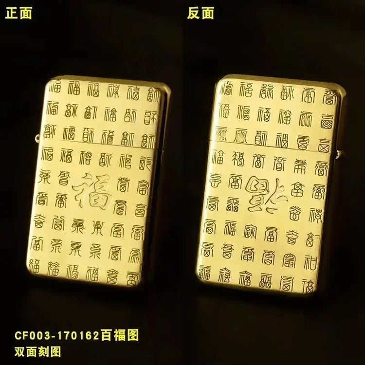 Exquisite Brass Kerosene Lighter Slim Windproof Vintage Grinding Wheel Ignition Lighter Cigarette Accessories Men&