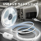 1-5M USB Power COB LED Strip Light Touch Switch Dimmable For Indoor Lighting Living Room Bedroom Wardrobe TV Background Kitchen HASHTAG