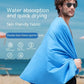 Towel Sweat-absorbent Double-sided Velvet Quick-drying Sports Liebe - Making Life Easier