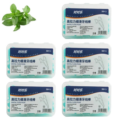 1/2/5/10 Box Portable Disposable Dental Floss Plastic Toothpick High-tension Dental Floss Stick Dental Floss Box ﻿Oral Care - HASHTAG