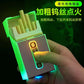 Waterproof Luminous Cigarette Case with Cigarette Lighter, Multifunctional Case, Coarse Smoke, Can Hold 20 - HASHTAG