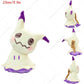 Pokemon Shiny Mimikyu Plush Toys Mimikyu Cos Charizard Snorlax Umbreon Vaporeon Sylveon Eevee Espeon Leafeon Peluche Dolls Gifts - HASHTAG