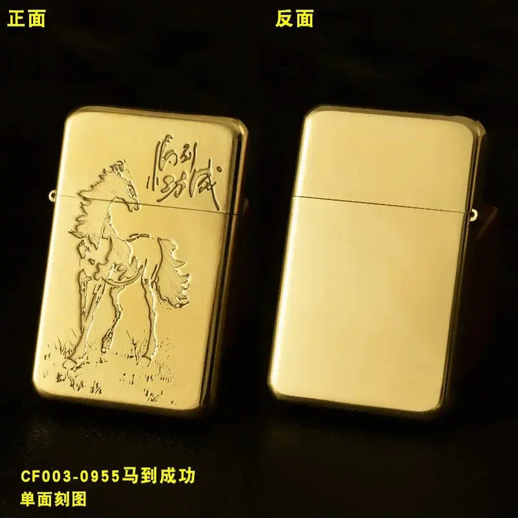 Exquisite Brass Kerosine Lighter Slim Windproof Vintage Grinding Wheel Ignition Lighter Cigarette Accessories Men&