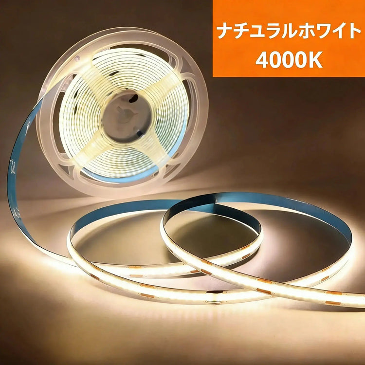 1-5M USB Power COB LED Strip Light Touch Switch Dimmable For Indoor Lighting Living Room Bedroom Wardrobe TV Background Kitchen HASHTAG