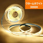 1-5M USB Power COB LED Strip Light Touch Switch Dimmable For Indoor Lighting Living Room Bedroom Wardrobe TV Background Kitchen