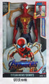 Marvel Avengers Action Figure SuperHero Spider-Man Iron Man Black Panther Captain America Groot Hulk Luminous Birthday Gifts toy - HASHTAG