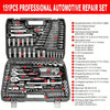 Professional 151-Piece Mechanics Tool Set 1/4\" 3/8\" 1/2\" Drive 24 Tooth Ratchet Socket Wrench Universal Metric CR-V Auto OEM HASHTAG