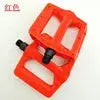 Concave Plastic Bicycle Pedal for Kids for Road Bicycles MTB BMX Cruiser Mountain Bikes HASHTAG
