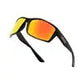 New Men Polarized Sports Sunglasses square Trend Glasses Trending Custom logo Lightweight Riding Driving Sunglasses