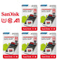 Scheda di memoria 512 GB 256 GB 128 GB 64 GB 32 GB 100 MB/S Scheda Micro SD UHS-1 Scheda flash Memoria Microsd SD + adattatore per lettore di schede HASHTAG