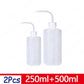 pezzi piante sprinkler spremere bottiglie spray bollitore annaffiatoio per fiori piante grasse cucina irrigazione attrezzi da giardinaggio