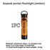 Mini Torcia Elettrica Chiave Esterna Clip Cap Ambient Led Lunga Resistenza Disastro Sollievo Emergenza 5050 Piccola Luce - My Hashtag Shop
