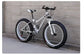 Mountain bike per adulti fuoristrada Beach4.0Pneumatico grande Doppia assorbimento degli urti Bicicletta a velocità variabile per studenti e studentesse My Hashtag Shop