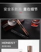 Nuovo Accendino HONEST in Metallo Antivento Ricaricabile a Penna con Fiamma a Getto di Butano per Cucina, BBQ, Candele, Campeggio, Gadget Maschile