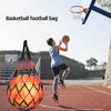 Sports ball holder Youth Football Autotrainer Football Net Bag Sports Equipment Mesh Bag for Carrying Basketball, Volleyball, Football HASHTAG