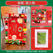 DIY Christmas gifts Gum Cream 6 Inch Photo Frame Materials Packaging Handmade Production Wooden Cartoon Photo Frame HASHTAG