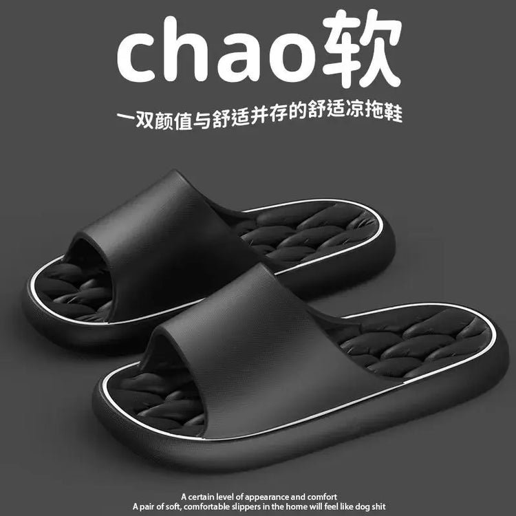 Summer slippers Non-slip flat sandals - HASHTAG