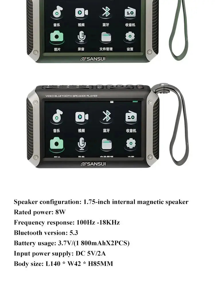 Display a LED da 4,3 pollici Radio Altoparlante Bluetooth senza fili Radio FM portatile Slot per scheda TF Lettore musicale MP4 Video Boom Box - My Hashtag Shop