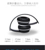 Auricolare stereo P47 5.0 Auricolare Bluetooth Serie pieghevole Auricolare da gioco sportivo wireless per iPhone XiaoMi HASHTAG