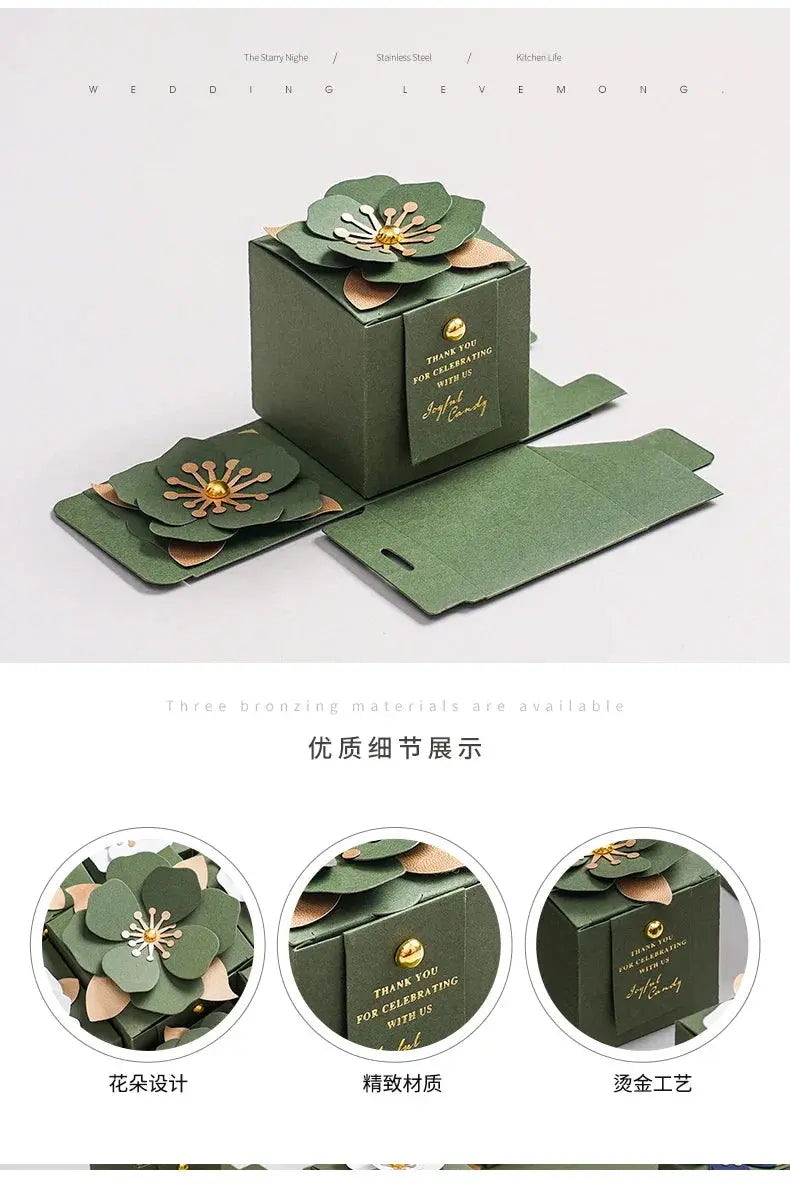 Wedding Candy Box Green Creative Flower Square Exquisite Personalized. - HASHTAG
