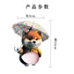 Pancia di Cane Adesivo Carino Paffuto Shiba Inu Cucciolo - My Hashtag Shop