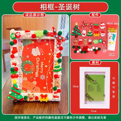 DIY Christmas gifts Gum Cream 6 Inch Photo Frame Materials Packaging Handmade Production Wooden Cartoon Photo Frame HASHTAG