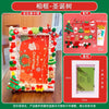 DIY Christmas gifts Gum Cream 6 Inch Photo Frame Materials Packaging Handmade Production Wooden Cartoon Photo Frame HASHTAG