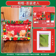 DIY Christmas gifts Gum Cream 6 Inch Photo Frame Materials Packaging Handmade Production Wooden Cartoon Photo Frame HASHTAG