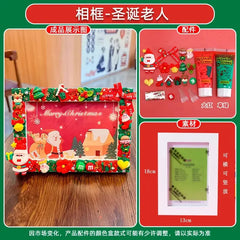 DIY Christmas gifts Gum Cream 6 Inch Photo Frame Materials Packaging Handmade Production Wooden Cartoon Photo Frame HASHTAG