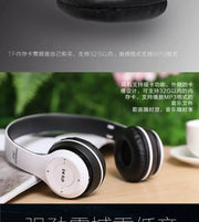 Auricolare stereo P47 5.0 Auricolare Bluetooth Serie pieghevole Auricolare da gioco sportivo wireless per iPhone XiaoMi HASHTAG