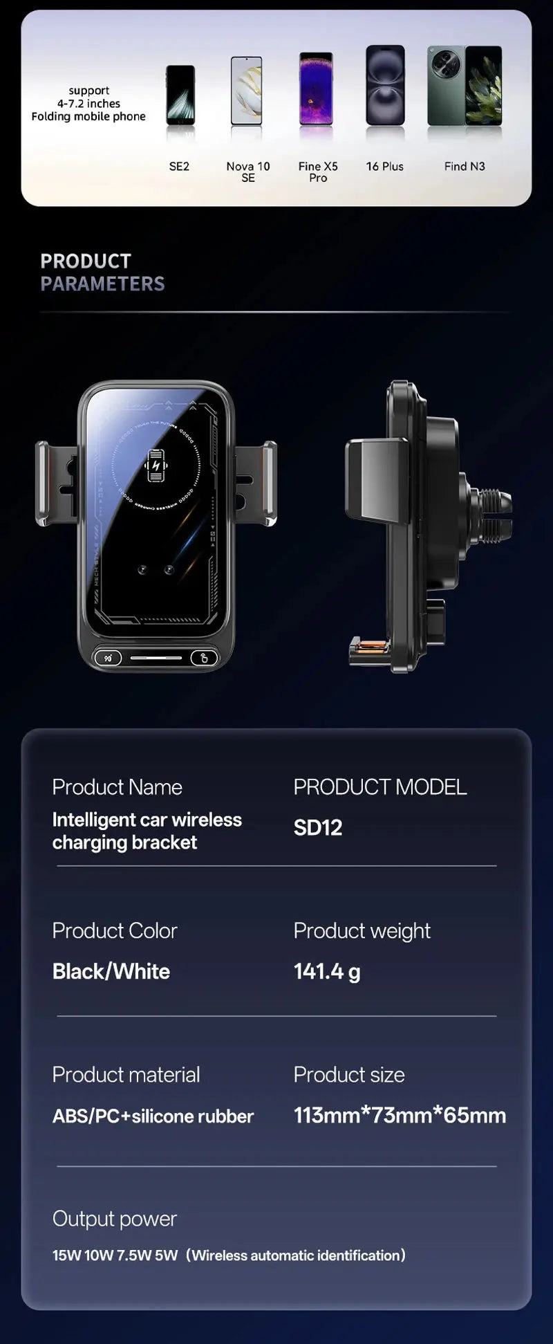 Caricatore per telefono per auto Supporto per telefono Caricatore wireless e cablato da 15 W Rilevamento automatico Rilascio e rotazione con un solo tocco Certificato Qi FCC ROHS - My Hashtag Shop