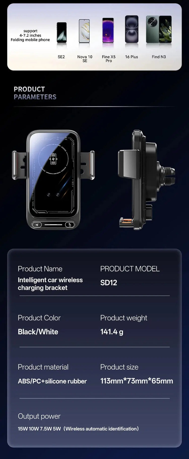 Caricatore per telefono per auto Supporto per telefono Caricatore wireless e cablato da 15 W Rilevamento automatico Rilascio e rotazione con un solo tocco Certificato Qi FCC ROHS - My Hashtag Shop