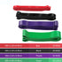 Fasce di resistenza per trazioni in gomma fitness, espansore di potenza Yoga Crossfit sospeso, 41" 208 cm - My Hashtag Shop
