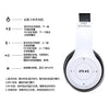 Auricolare stereo P47 5.0 Auricolare Bluetooth Serie pieghevole Auricolare da gioco sportivo wireless per iPhone XiaoMi HASHTAG